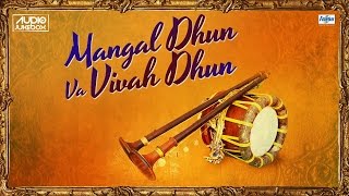 Mangal Dhun Va Vivah Dhun Non Stop  Shehnai Wedding Music  Shehnai Instrumental [upl. by Elleined372]