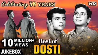 Best of Dosti  Jukebox  Laxmikant Pyarelal  Lata and Rafi  Old Hindi Songs  Evergreen Hits [upl. by Whitcher]