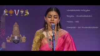 Blissful Venkatachala Nilayam Of Purandara Dasa  Sivasri Skandaprasad  Sindu Bhairavi Ragam LIVE [upl. by Naerb]