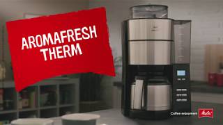 Melitta® AromaFresh Therm [upl. by Kathy]