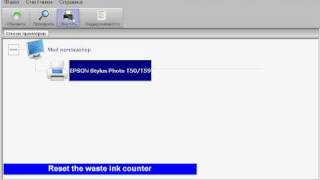 WIC  the Waste Ink Counter reset utility for Epson printers [upl. by Kcod]