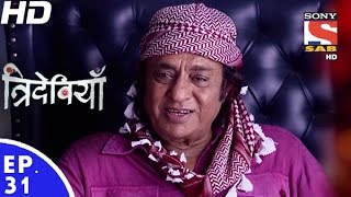 Trideviyaan  त्रिदेवियाँ  Episode 31  27th December 2016 [upl. by Konstantine]