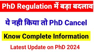 Big Update  PhD admission 2025  PHD ADMISSION NEWS BIG UPDATE  PhD admission process  UGC Mentor [upl. by Aikit]