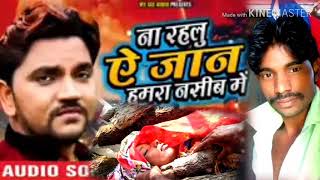 Video  लोई के टोई  Pawan Singh  Loi Ke Toi  Shweta Mahara  Punita Priya  Adishi Films [upl. by Mallon631]