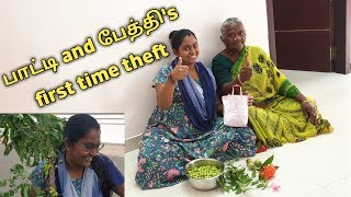 பாட்டி and பேத்தியின் முதல் முயற்சி  Pimpom Lifestyle [upl. by Emarie]