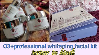 O3 professional whitening facial kit review and my opinion  Best facial kit for bride   Bridal [upl. by Alyose]