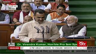 Sanjeev Kumar Balyan takes oath as Lok Sabha MP [upl. by Dleifrag888]