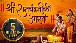 Shri Ramchandra Kripalu Bhajman  Shri Ram Stuti  Satish Dehra  Dusshera Special Song [upl. by Redwine]