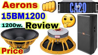 🔥New Aerons 15BM1200 First Review In Yt 2024  15quot 1200watt Mid Bass Speaker Price  Dj Rock [upl. by Hyatt]