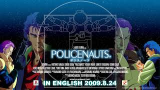 Policenauts  End Titles Arranged [upl. by Perri]