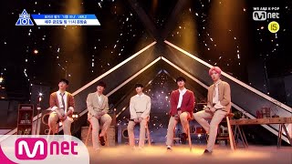 PRODUCE X 101 101 NOCUT 국프만나ㅣ폴킴 ♬너를 만나 VER02 보컬포지션 평가 190614 EP7 [upl. by Hymie]