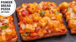 Paneer Bread Pizza On Tawa In 5 Minutes  Bread Pizza Recipe  Paneer Bread Pizza by Aarti Madan [upl. by Olnay]