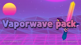 🤑마인크래프트 best 고퀄 pvp 리소스팩 Vaporwave 256x pvp 리소스팩 1 place pvp pack  하이픽셀Hypixel [upl. by Siraved]