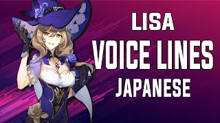 Lisa  Voice Lines Japanese  Genshin Impact [upl. by Harned110]