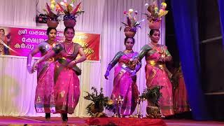 mankuyila Poonkuyila Kumbam dance [upl. by Jahdai]