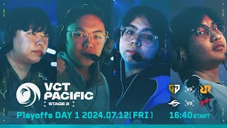 VCT Pacific  Season Playoffs Day 1 [upl. by Ib189]