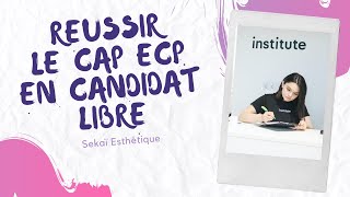 Comment réussir son CAP Esthétique en Candidat Libre [upl. by Uriia]