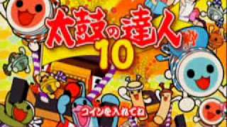 太鼓の達人10 業務用 Taikonotatsujin 10 Arcade Opening  Intro 🎶 [upl. by Arolf367]