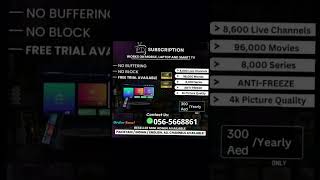 Iptv channels rasalkhaima uaewifi crypto homewifi bitcoin [upl. by Borrell]