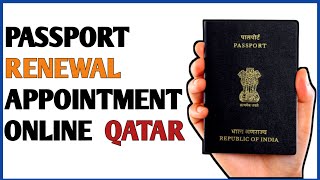 Passport Renewal Qatar Appointment [upl. by Carmita]