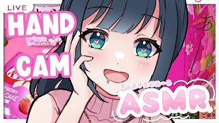 【ASMR Handcam】Sakura Themed Snack Time TokyoTreatSakuraco Box ad [upl. by Acissev218]