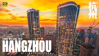 Hangzhou the Most Graceful and Splendid City in China  4K HDR Walking Tour [upl. by Nagem]