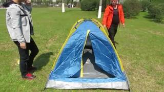 How to Set Up a 2 Man Monodome Camping Tent [upl. by Eniffit]