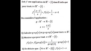 Applications Al moufid 1SM Exercice 52 [upl. by Notsahc]