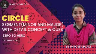 circle  segment  maths circle ncert competition ssc [upl. by Carolle]