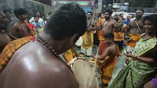 Shri Aadhipureeswarar Temple pallikaranai  Pradosha pooja Nov 102023 [upl. by Burta265]