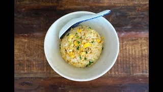 Egg Fried Rice Golden Fried Rice recipe 蛋炒饭Dàn chǎofàn [upl. by Annaig]