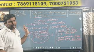 chemical reaction and equation01  class 10 English medium [upl. by Sunny]