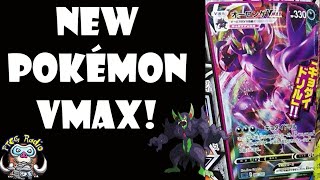 Grimmsnarl VMAX Revealed Biggest Darkness Pokemon VMAX Pokémon Sword amp Shield TCG [upl. by Niall11]