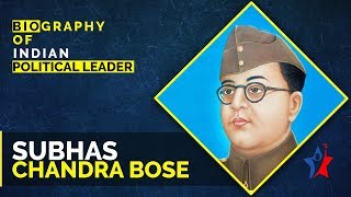 Subhas Chandra Bose Biography In English [upl. by Kruse423]