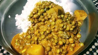 ಹಸಿ ತೊಗರಿ ಕಾಳಿನ ಮಸಾಲೆ ಸಾರು togari kalu masala sambar [upl. by Elatnahs]