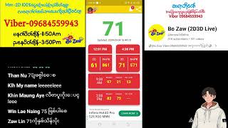 432024430pmညနေပိုင်း2D Liveတိုက်ရိုက်Live BOZAW ဘိုဇော် [upl. by Burgwell642]