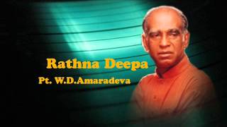 amaradeva Rathna Deepa Janma Bhoomi [upl. by Dene787]