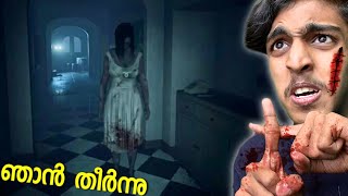 Dont Play this ALONE 😱Horror  GAME THERAPIST [upl. by Nner]