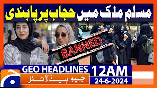 Tajikistan bans hijab  Geo News Headlines at 12 AM  24th June 2024 [upl. by Laucsap288]