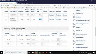 12 Compilazione della Fattura Elettronica con il servizio Fatture e Corrispettivi [upl. by Bernette]
