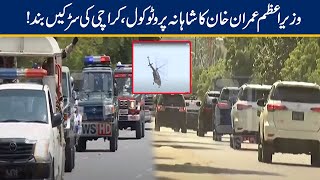 PM Imran Khan VVIP Protocol In Karachi [upl. by Haugen]