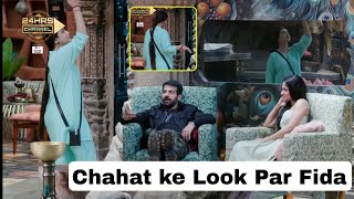 Bigg Boss 18 Nomination Task Ke Liye Chahat Pandey Hui Tayar Toh Look Dekhkar Kashish Karanveer Fida [upl. by Onivla832]