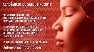 Salgueiro 2018  Marcelo Motta Fred Camacho e parceria [upl. by Emmett]