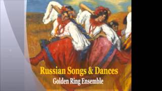 Russian Sailors Dance  Golden Ring Ensemble [upl. by Donaghue]