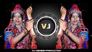 New Banjara Lengi Dj Song  Dada Tare Jamanero Kai Koni Rego  Tapori Mix  Dj Vishesh Production [upl. by Korns]