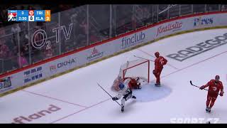 Eduards Tralmaks Goal vs HC Ocelari Trinec 17112024  Tipsport Extraliga [upl. by Lewis277]