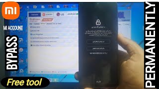 All Redmi Mi Account Remove Free Tool  Mi Account Unlock Tool  Xiaomi Mi Account Sideload Mode [upl. by Allertse]