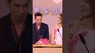 TVB Awards Presentation 2023Award PresentersMoses Chan and Kelly Cheung [upl. by Folberth]