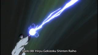 Bleach  Hado 88 Hiryu Gekizoku Shinten Raiho HD Unohana [upl. by Fokos866]