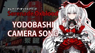 Serenade Oxblood Sings the Yodobashi Camera Jingle [upl. by Notsew]